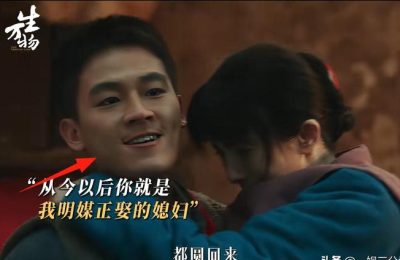 《山河》全集百度云资源免费观看国语中字阿里云盘高清在线播放缩略图