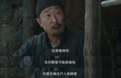 《生万物》全集迅雷BT资源下载种子下载[网盘MP4]1080P免费片源缩略图