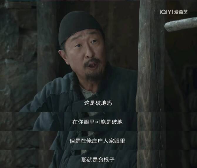 《生万物》全集迅雷BT资源下载种子下载[网盘MP4]1080P免费片源插图