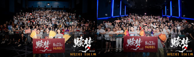 《赎梦》下载[HD1080p高清中字]百度云网盘免费资源下载分享插图1