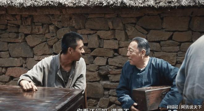 《生死线》迅雷BT资源下载[MP4]高清[bd1080pmkv]插图