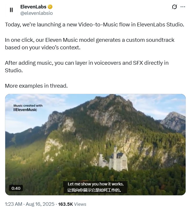 AI音频巨头ElevenLabs双箭齐发:视频秒变BGM+学生专属创作大礼包插图 AI音频巨头ElevenLabs双箭齐发:视频秒变BGM+学生专属创作大礼包插图