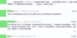 《生万物》全集百度网盘资源下载[BDHD-MP4MKV]阿里云盘缩略图