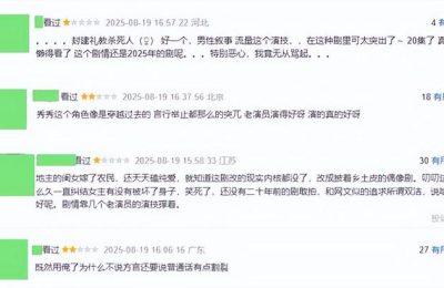 《生万物》全集百度网盘资源下载[BDHD-MP4MKV]阿里云盘缩略图