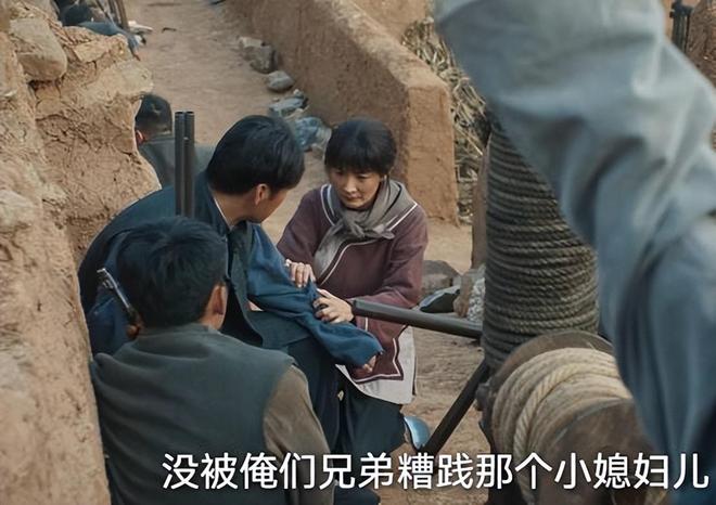 《生万物》全集百度网盘资源下载[BDHD-MP4MKV]阿里云盘插图1