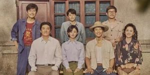 《造城者》全集百度云网盘1080p网盘资源下载缩略图