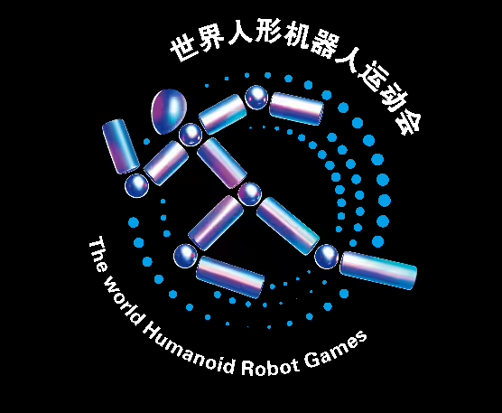 科技巅峰对决!首届世界人形机器人运动会中国斩获四金 宇树科技领跑赛道插图 科技巅峰对决!首届世界人形机器人运动会中国斩获四金 宇树科技领跑赛道插图