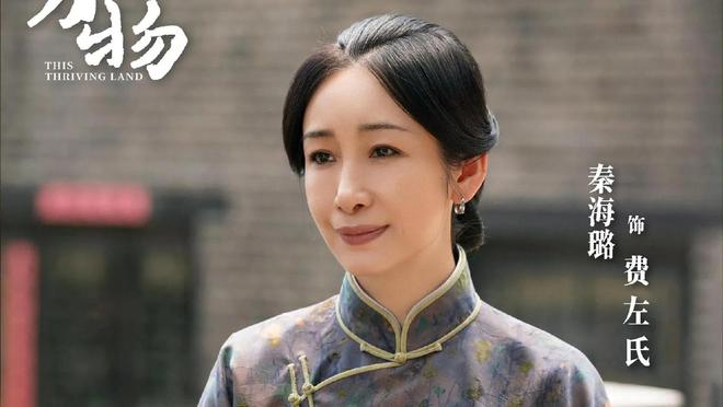 《知否》迅雷magnet磁力链接BT种子资源下载】百度云网盘插图