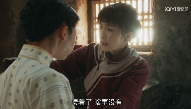 《生万物》全集百度云网盘1080P手机版高清免费在线观看插图 《生万物》全集百度云网盘1080P手机版高清免费在线观看插图