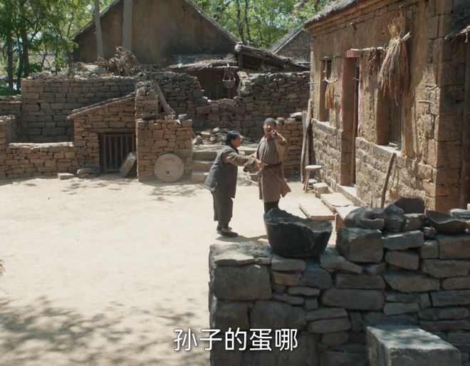 《生万物》全集百度云网盘1080P手机版高清免费在线观看插图1 《生万物》全集百度云网盘1080P手机版高清免费在线观看插图1