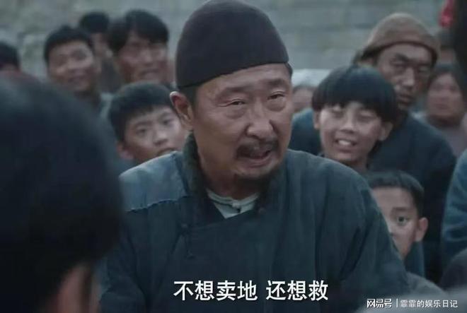 《生万物》在线免费观看(高清资源下载)【1280P清晰】资源下载插图1 《生万物》在线免费观看(高清资源下载)【1280P清晰】资源下载插图1