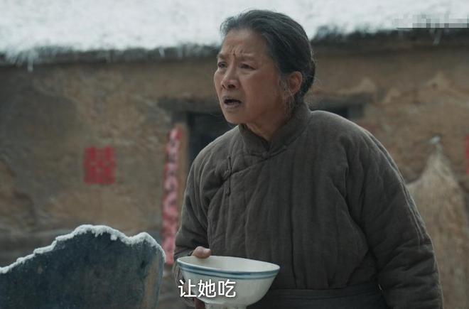 《生万物》百度云网盘资源下载[BD720p-1080p]在线观看插图1