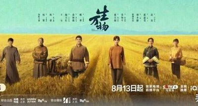 《生万物》百度云网盘【1080P高清】迅雷云盘下载缩略图