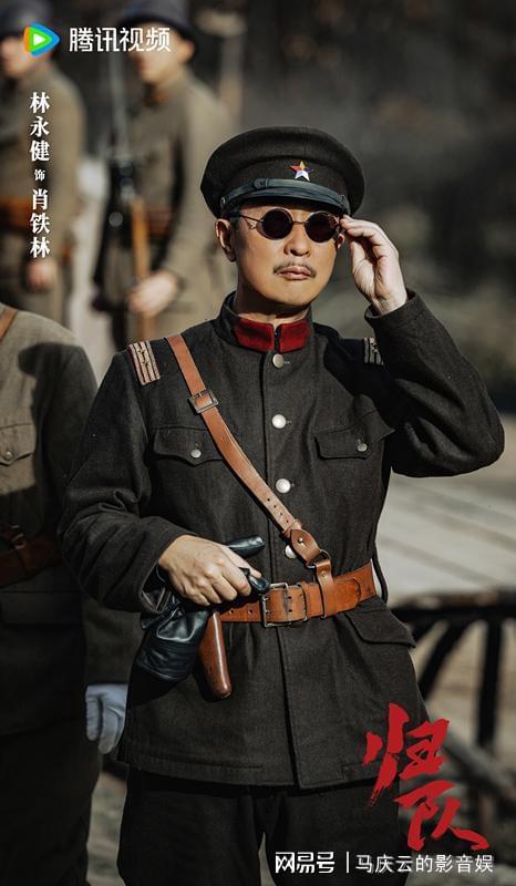 《归队》资源下载高清无水印电影资源下载免费分享HD1080p超清插图1