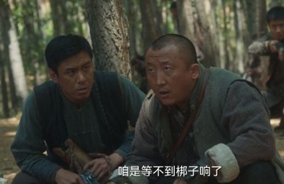 《生万物》百度网盘magnet磁力链接下载（HD720P/夸克网盘-MKV）4k高清缩略图