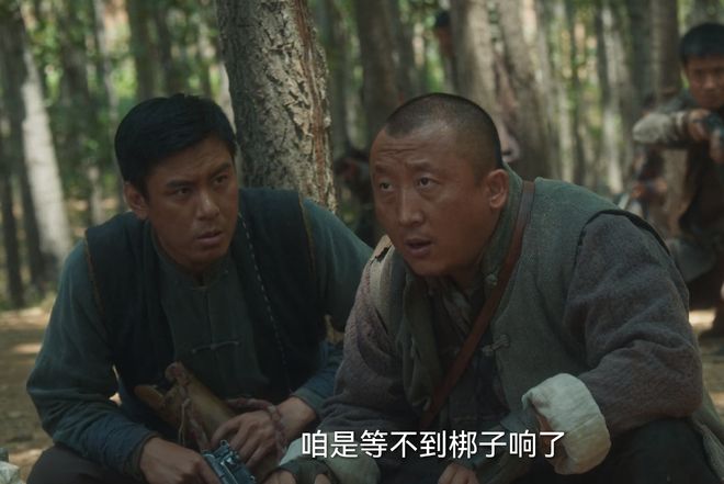 《生万物》百度网盘magnet磁力链接下载(HD720P/夸克网盘-MKV)4k高清插图 《生万物》百度网盘magnet磁力链接下载(HD720P/夸克网盘-MKV)4k高清插图