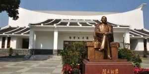 《陈云出川》迅雷BT资源下载(电影天堂)下载[MP4]超清[HD720p1080p]缩略图