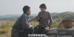 《生死疲劳》全集在线免费观看【1280P超高清】资源下载缩略图