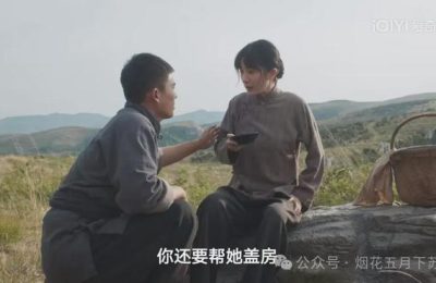 《生死疲劳》全集在线免费观看【1280P超高清】资源下载缩略图