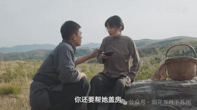 《生死疲劳》全集在线免费观看【1280P超高清】资源下载插图 《生死疲劳》全集在线免费观看【1280P超高清】资源下载插图