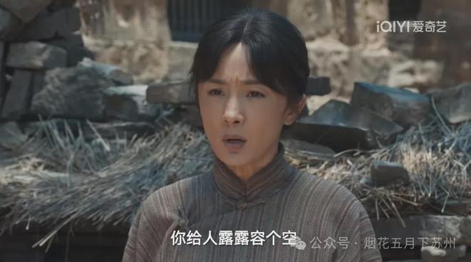 《生死疲劳》全集在线免费观看【1280P超高清】资源下载插图1 《生死疲劳》全集在线免费观看【1280P超高清】资源下载插图1