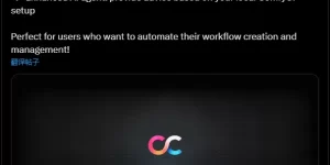 AI绘图助手ComfyUI-Copilot V2重磅上线：用自然语言指令玩转专业级创作缩略图