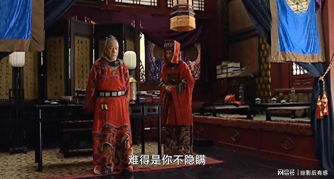 《大明王朝1566》迅雷网盘磁力资源下载[MP4720P]高清免费网盘地址百度云网盘插图