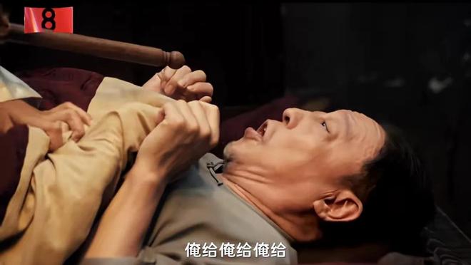 《生万物》迅雷BT资源下载[Mp4][1080P]百度云网盘插图