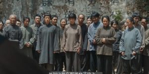 《万物生》（在线免费观看完整阿里云盘版）百度云网盘【1280P高清】资源下载缩略图