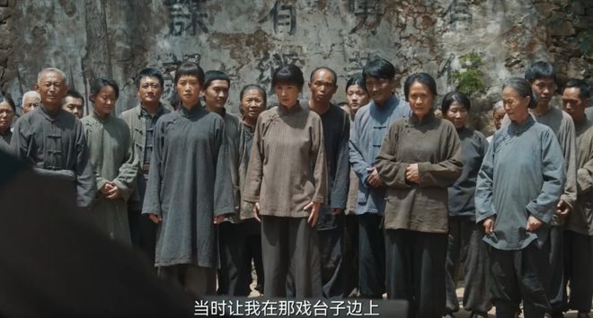 《万物生》（在线免费观看完整阿里云盘版）百度云网盘【1280P高清】资源下载插图