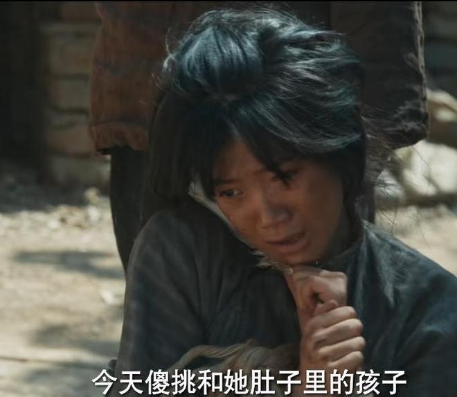 《生万物》全集百度云网盘[1080p高清资源下载MP4]迅雷下载插图