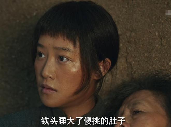 《生万物》全集百度云网盘[1080p高清资源下载MP4]迅雷下载插图1