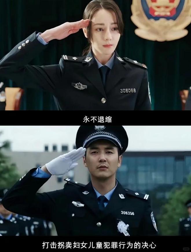 《利剑玫瑰》全集百度云资源下载[HD1080P超清]网盘分享插图