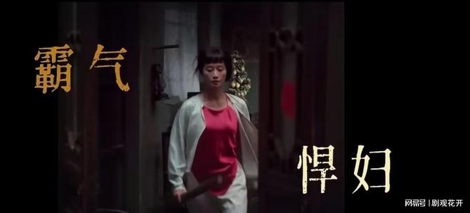 《生万物》全集下载在线免费观看【高清1080P】资源下载插图1 《生万物》全集下载在线免费观看【高清1080P】资源下载插图1