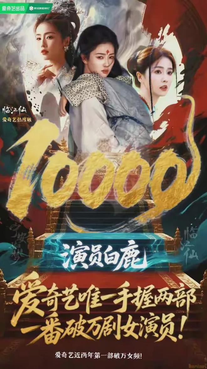 《生万物》全集百度云网盘资源高清下载夸克网盘HD1080P[全网独家]插图1