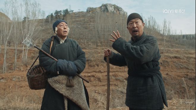 《生万物》全集百度云网盘资源下载【HD1080P】资源下载插图1 《生万物》全集百度云网盘资源下载【HD1080P】资源下载插图1