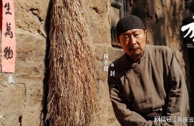 《生万物》百度云网盘[HD1080p]免费资源下载分享缩略图