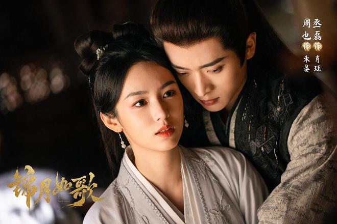 《XX剧》全集在线免费观看【1080P高清】百度云网盘资源链接插图1