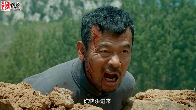 《生万物》迅雷BT资源下载种子下载[MP4高清中字]百度云网盘插图