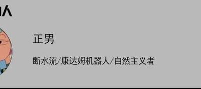 《献鱼》全集百度云网盘完整下载【HD】高清阿里云盘免费资源缩略图