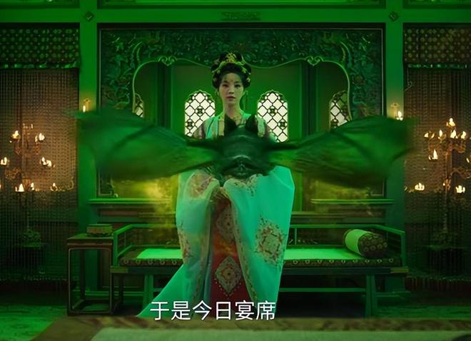 《子夜归》百度云网盘【蓝光1080P】资源下载插图1