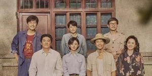 《造城者》百度云资源下载「1080p/Mp4中字」百度云网盘更新缩略图