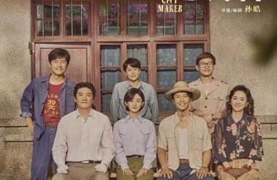 《造城者》百度云资源下载「1080p/Mp4中字」百度云网盘更新缩略图