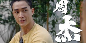 《带剑女孩》在线免费观看完整阿里云盘版【1280P高清】国语资源下载缩略图