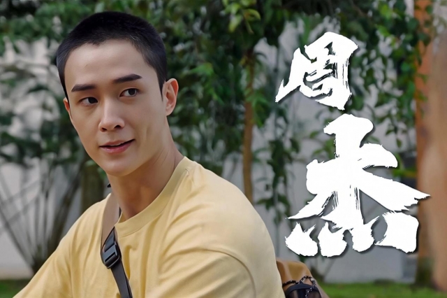 《带剑女孩》在线免费观看完整阿里云盘版【1280P高清】国语资源下载插图