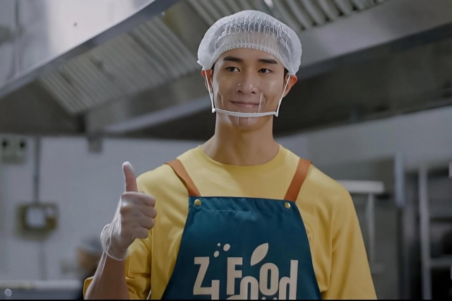 《带剑女孩》在线免费观看完整阿里云盘版【1280P高清】国语资源下载插图1