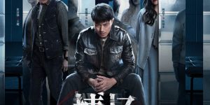 《搏忆》全集百度网盘资源下载免费分享HD1080P高清无水印阿里云盘缩略图