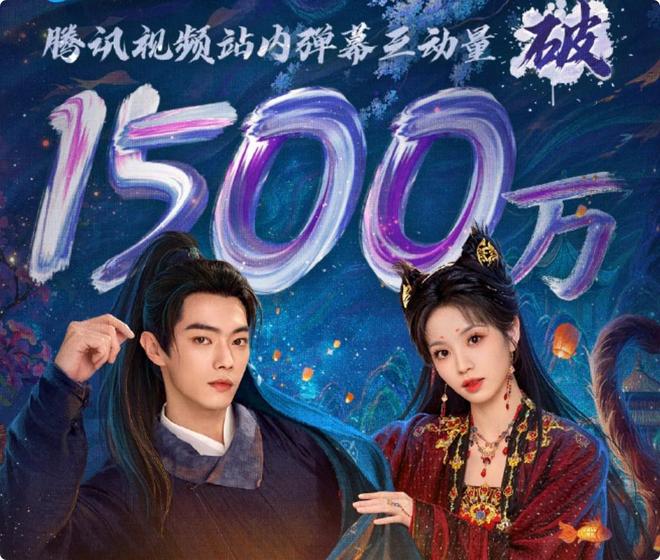 《子夜归》百度云资源下载【高清bd1080P】资源下载插图