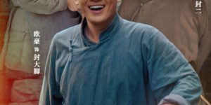 《生万物》全集百度云网盘资源[HD-MP4][1080P高清蓝光版]迅雷下载缩略图