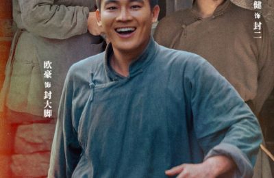 《生万物》全集百度云网盘资源[HD-MP4][1080P高清蓝光版]迅雷下载缩略图